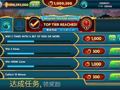 bet12 실시간 베팅 화면